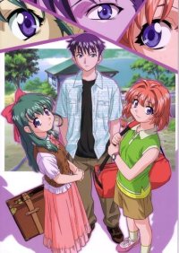 BUY NEW onegai twins - 97504 Premium Anime Print Poster